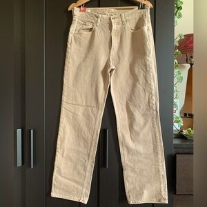 Khaki straight leg mid-rise jean